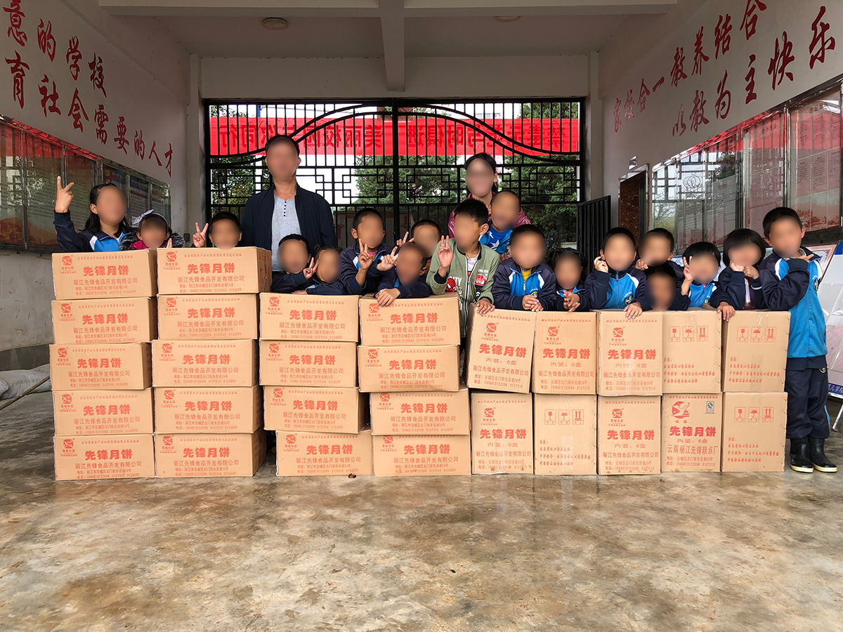 慰問福利院、聾啞學校
