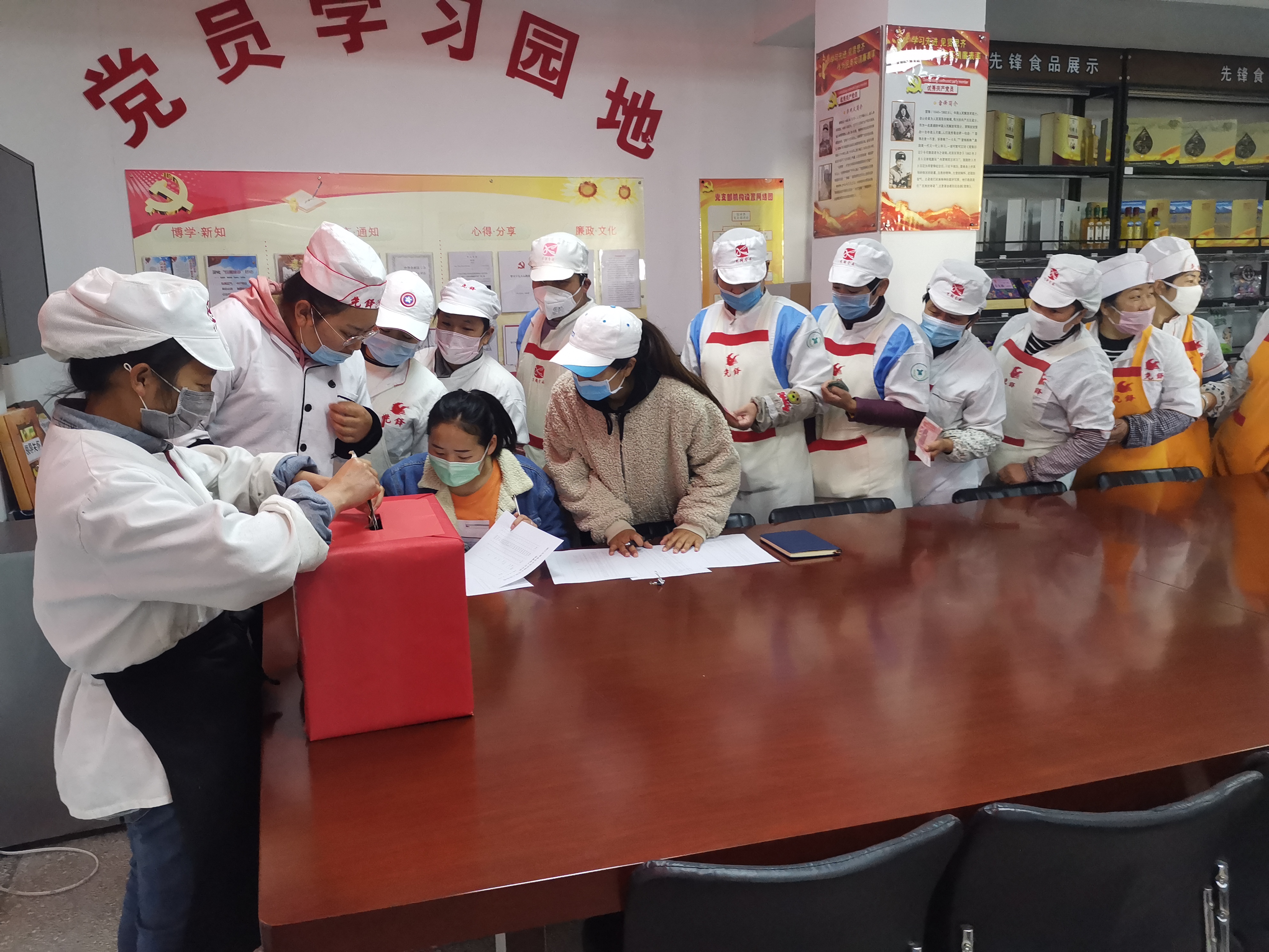開展“眾志成城，抗擊疫情”募捐活動